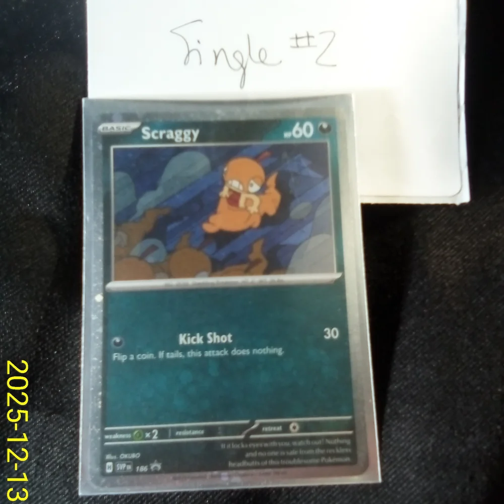 DOUBLE🍥🍥 SWIRL Plus 2 More Swirl Black Star Promo Cosmo Scraggy SVP 186 Cards